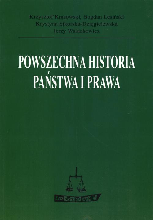 Обкладинка книги з назвою:Powszechna historia państwa i prawa