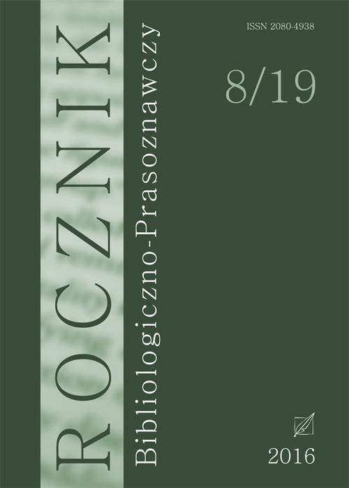 Обложка книги под заглавием:„Rocznik Bibliologiczno-Prasoznawczy”, t. 8/19