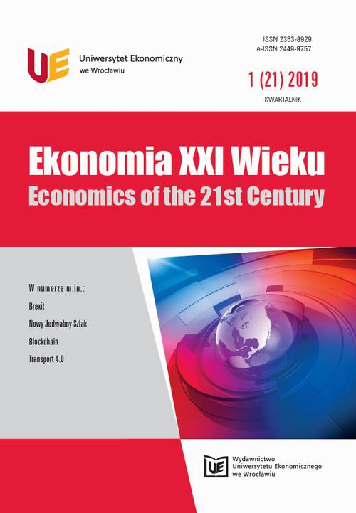 The cover of the book titled: Ekonomia XXI Wieku 1(21)