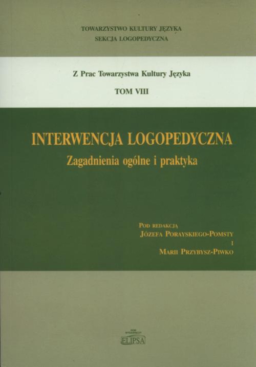 Обложка книги под заглавием:Interwencja logopedyczna